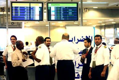 moi-said,-officials-punished-in-airport-security-lapse_kuwait