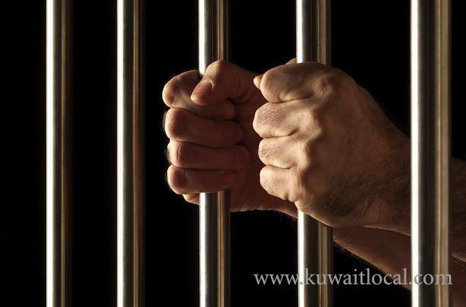 unidentified-person-sentenced-in-absentia-to-100-yrs-imprisonment-in-connection-with-4-crimes_kuwait