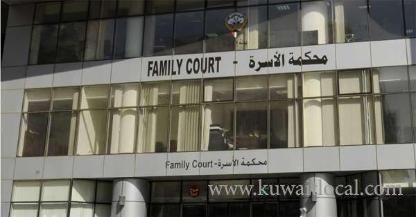 kuwaiti-woman-ordered-to-repay-dowry-amount-to-ex-husband_kuwait