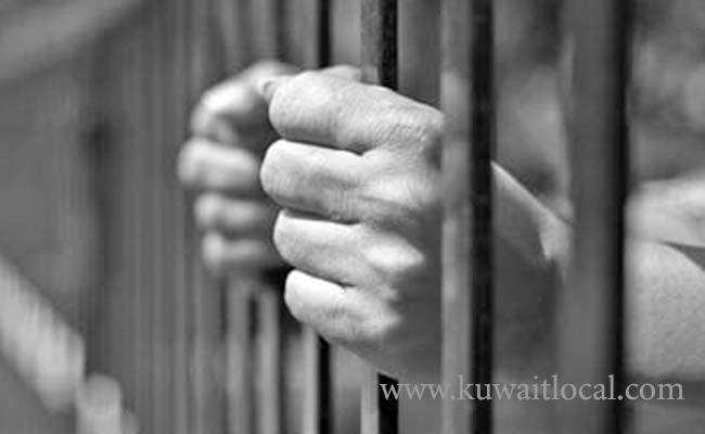 kuwati-man-was-out-of-jail-who-shoots-brother-dead_kuwait
