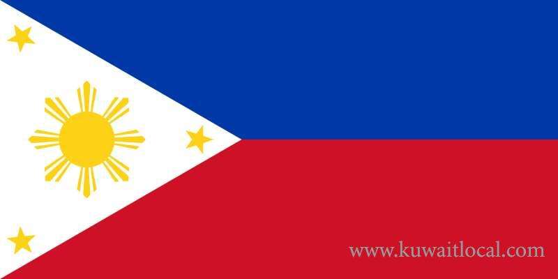foreign-affairs-committee-has-completed-its-report-on-filipino-workers_kuwait