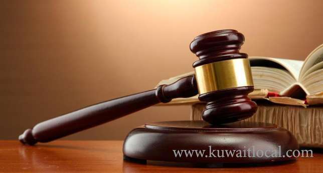 ruling-overruled_kuwait