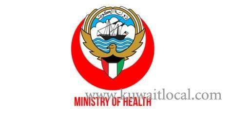 expats-who-suffer-from-cancer,-diabetes,-bp-and-several-other-illnesses-will-no-longer-be-able-to-obtain-residencies-in-kuwait_kuwait