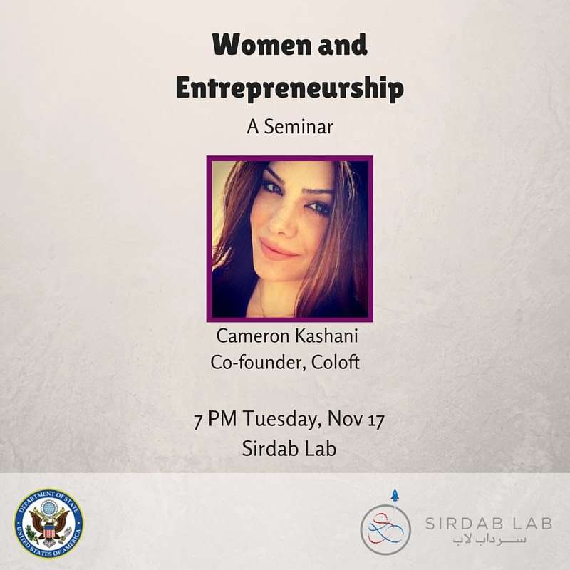 seminar-women-and-entrepreneurship---nov-17_kuwait