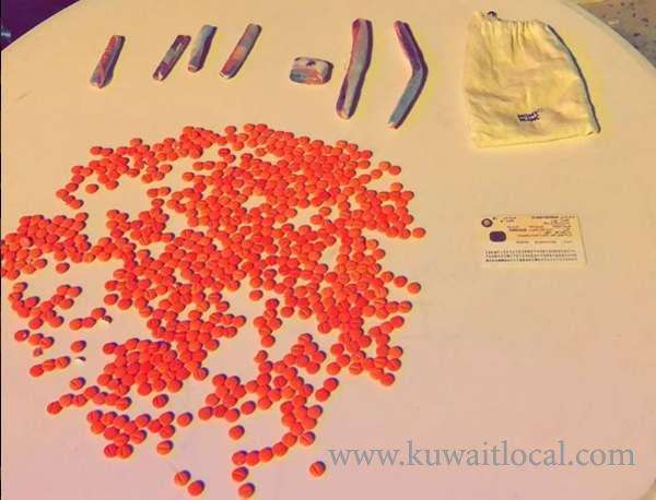 egyptian-arrested-for-trafficking-in-drugs-and-narcotic-pills_kuwait