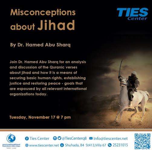 discussion-misconceptions-about-jihad---17-nov_kuwait