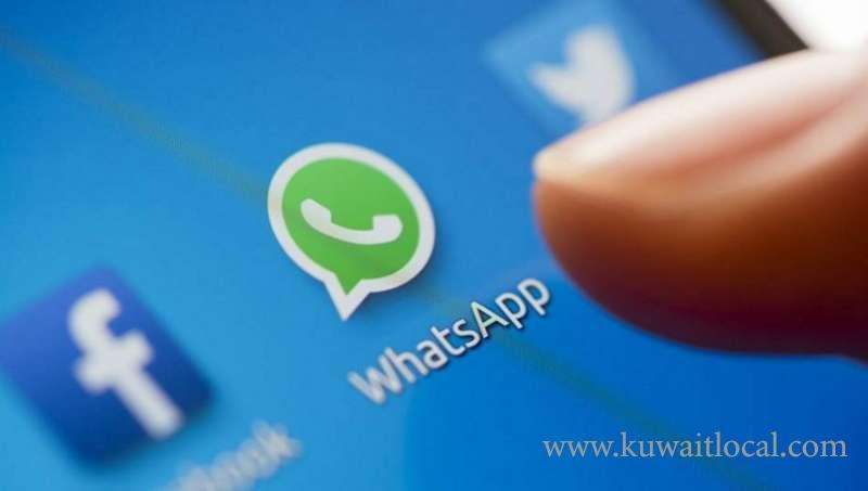 citizen-insulted-his-girlfriend-and-her-father-via-whatsapp_kuwait