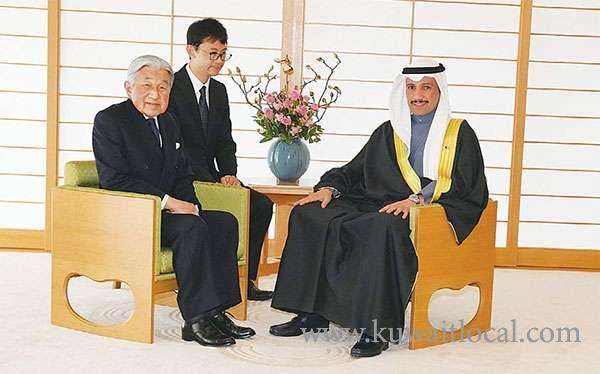 japanese-emperor-akihito-lauded-the-significant-and-historic-ties-linking-kuwait-and-japan_kuwait