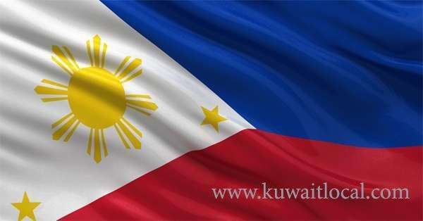 mp-queries-loan-aid-to-philippines_kuwait