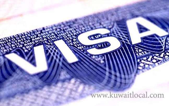 age-limit-for-daughter-and-son-to-avail-visa_kuwait