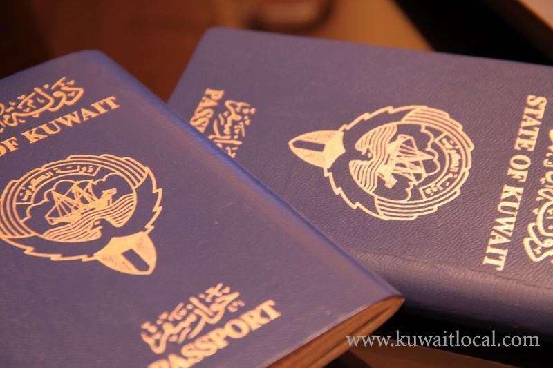 100,000-people-with-fake-citizenship-_kuwait