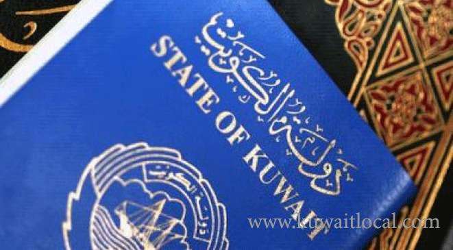 old-kuwaiti-passports-will-expire-on-june-30----al-jarrah_kuwait