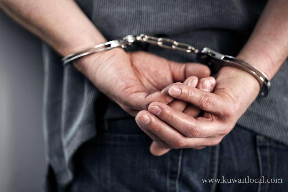 officers-arrested-29-individuals-involved-in-criminal-and-financial-cases_kuwait