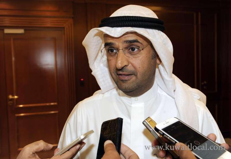 ministry-is-planning-to-sell-the-touristic-enterprises-company-to-a-private-company_kuwait