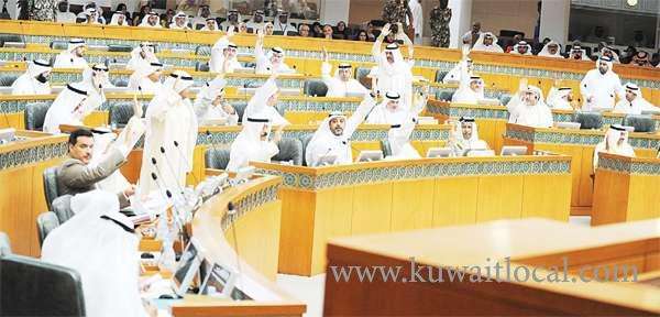 no-lists-for-granting-citizenship-to-the-illegal-residents_kuwait