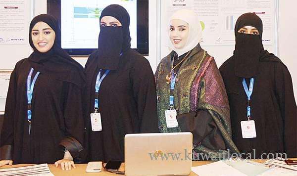women-occupy-12-pc-of-total-number-of-senior-positions_kuwait