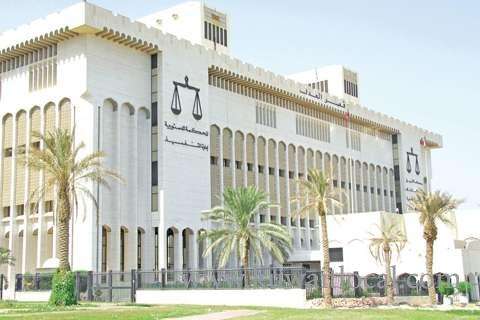 investigation-into-the-loss-of-important-case-_kuwait