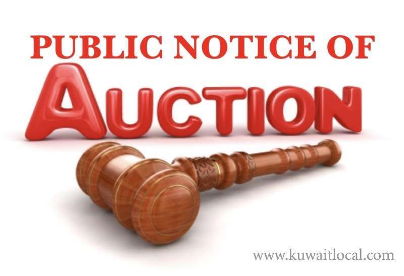 public-auction-held_kuwait