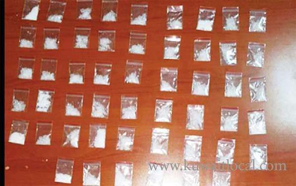 kuwaiti-arrested-in-possession-of-two-bags-of-narcotic-herb_kuwait