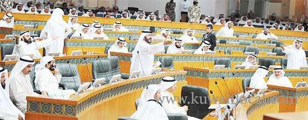 issue-of-remittance-tax-has-led-to-a-tug-of-war-in-parliament_kuwait