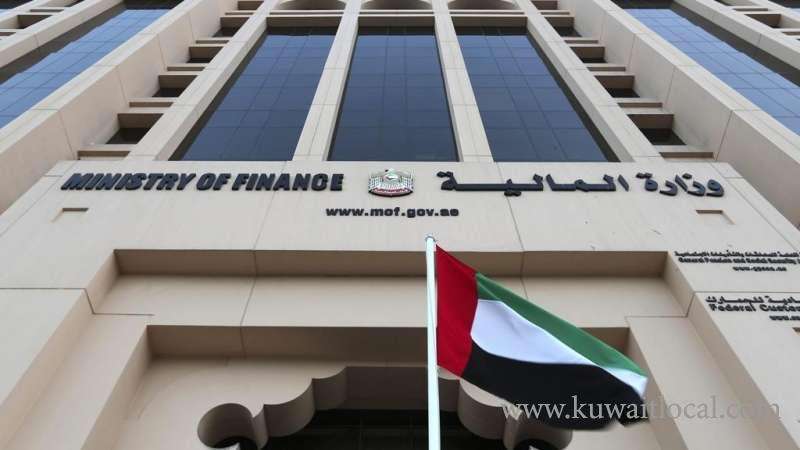 preparation-of-selective-tax-to-be-completed-within-one-month---mof_kuwait