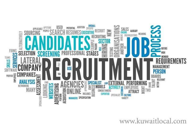 moci-plans-to-apply-a-new-law-on-recruiting-household-labour_kuwait