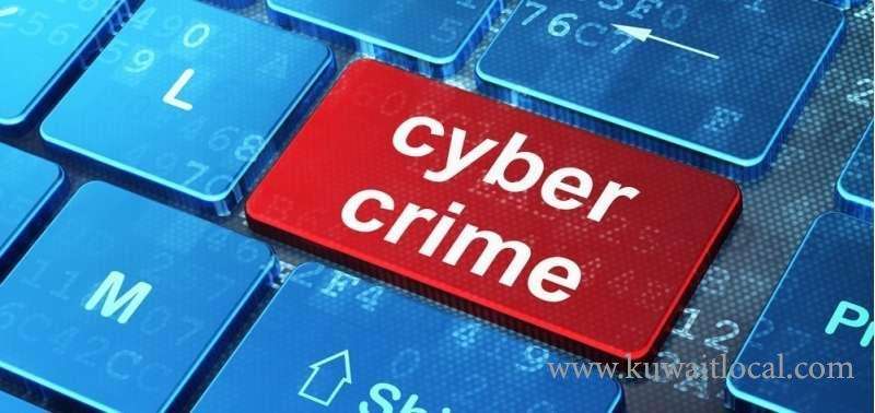 al-roumi-said-kuwait-is-exposed-to-about-5,000-cyber-crimes-a-year_kuwait
