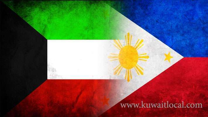 philippines-is-planning-to-sign-a-bilateral-agreement_kuwait