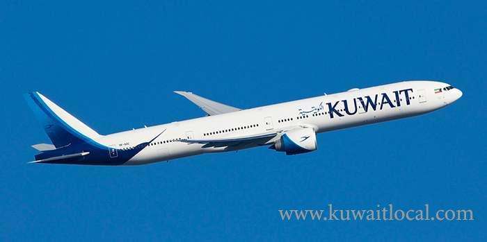 kuwait-airways-suspends-flights-to-beirut_kuwait
