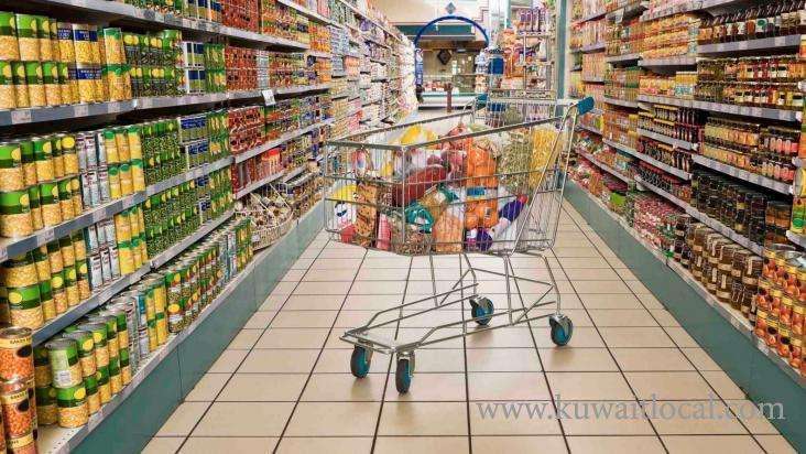 commerce-ministry-to-monitor-ramadan-items-prices_kuwait