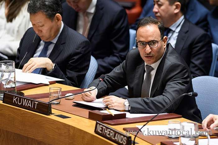 unsc-permanent-members-should-not-use-veto-in-case-of-atrocities_kuwait