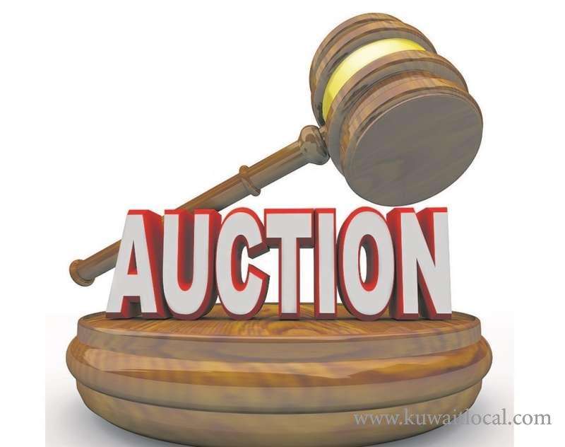 customs-department-to-hold-auction-for-unclaimed-and-seized-items_kuwait
