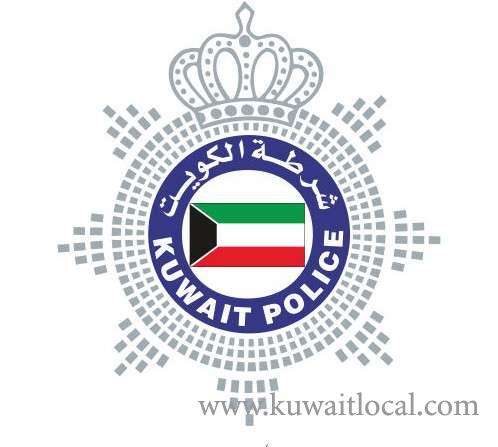 ahmadi-securitymen-arrested_kuwait