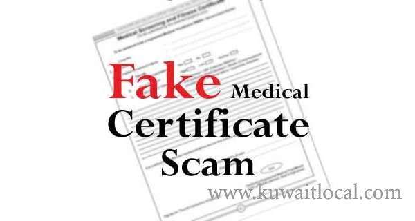 fake-certificates-obtained-by-eight-lecturers-_kuwait