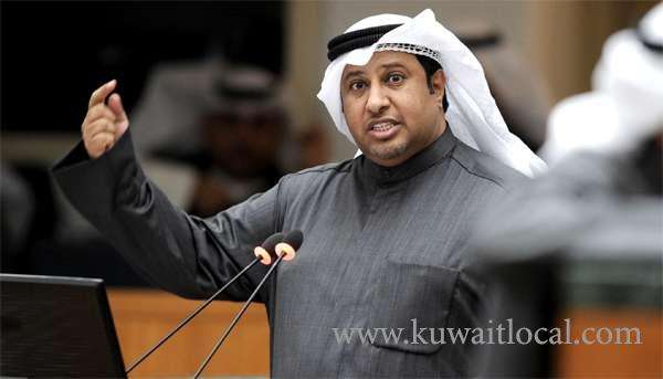 judiciary-administration-on-all-administration-decisions_kuwait