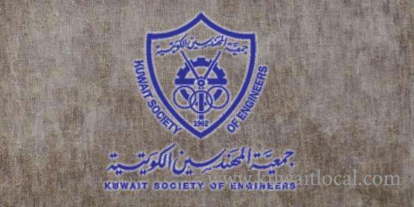 renewing-membership-of-kuwait-society-of-engineers_kuwait