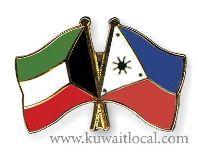 kuwait-taken-effective-measures-to-the-incendiary-remarks-made-by-filipino-ambassador_kuwait