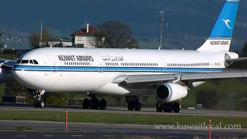 kuwait-airways-denies-airlines-maintenance-termination_kuwait