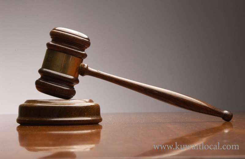 court-sentenced-a-pharmacist-to-7yr-imprisonment_kuwait