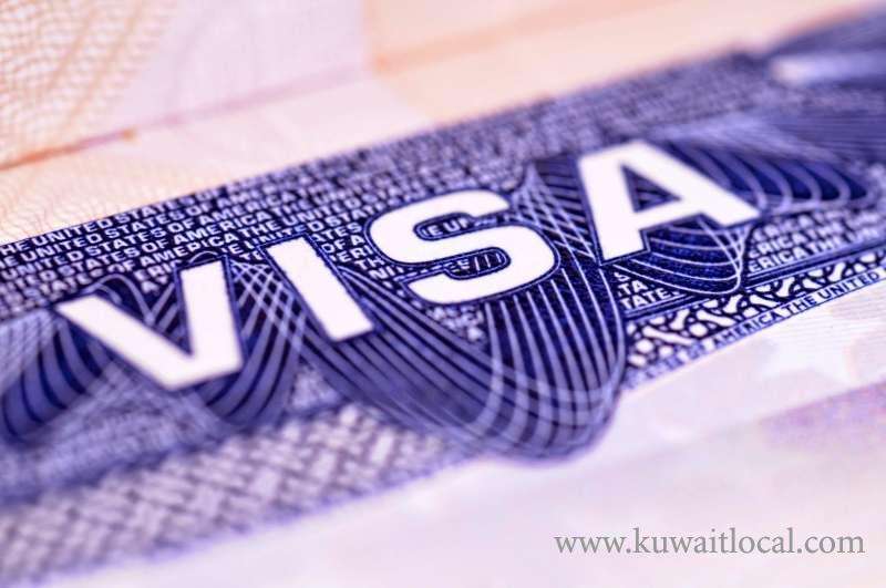 want-to-bring-mother-on-visit-visa_kuwait