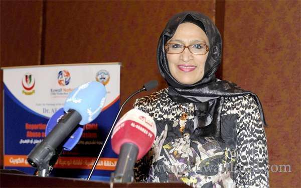 moh-recorded-60-cases-of-sexual-assault-on-children-in-kuwait_kuwait
