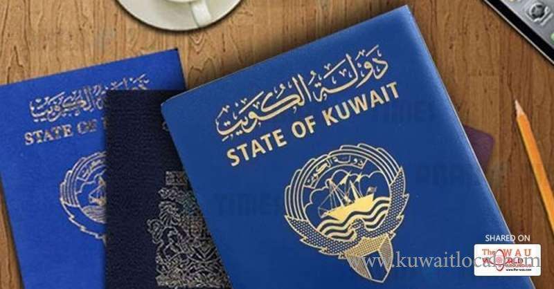 kuwait-will-stop-using-old-passports--from-june-2018_kuwait