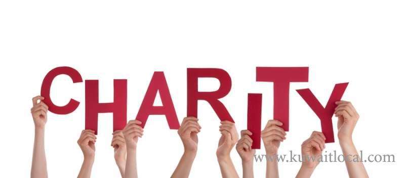 charity-needed-to-pay-of-my-debts_kuwait