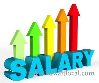 indemnity-salary-calculation-on-26-days-not-30-days_kuwait