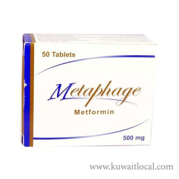 metaphage-500-mg-declared-safe-for-diabetics_kuwait