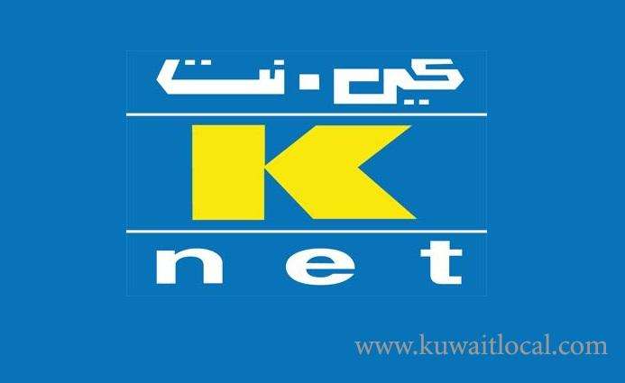 technical-failure-affected-k-net-service_kuwait
