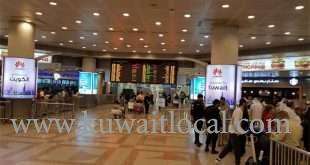 kia-cops-have-arrested-8-asians-for-opening-bags-of-passengers_kuwait