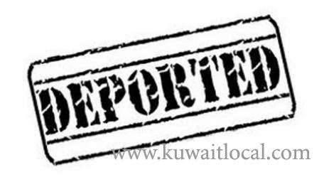 arab-teacher--deported--for-molesting-a-kuwaiti-boy_kuwait