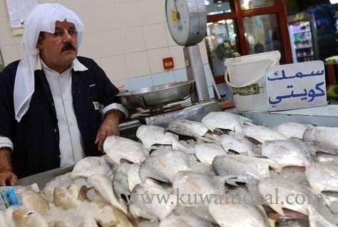 iranian-zubaidi-fish-prices-stable_kuwait