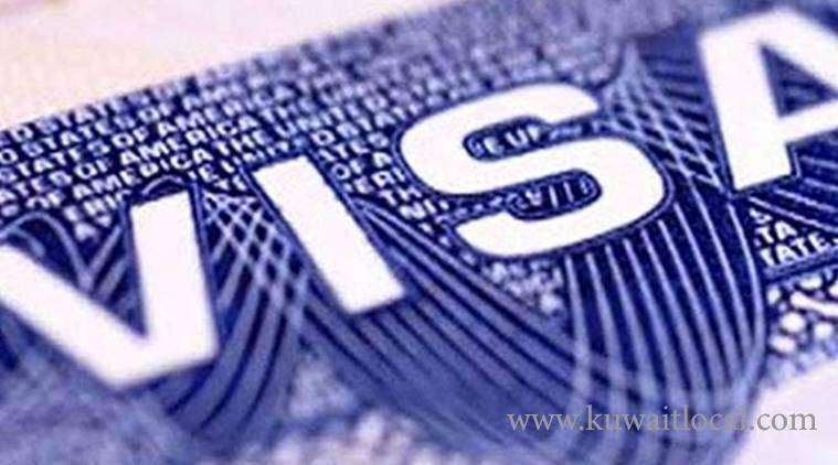 civil-id-number-changed-when-came-back-on-new-visa_kuwait